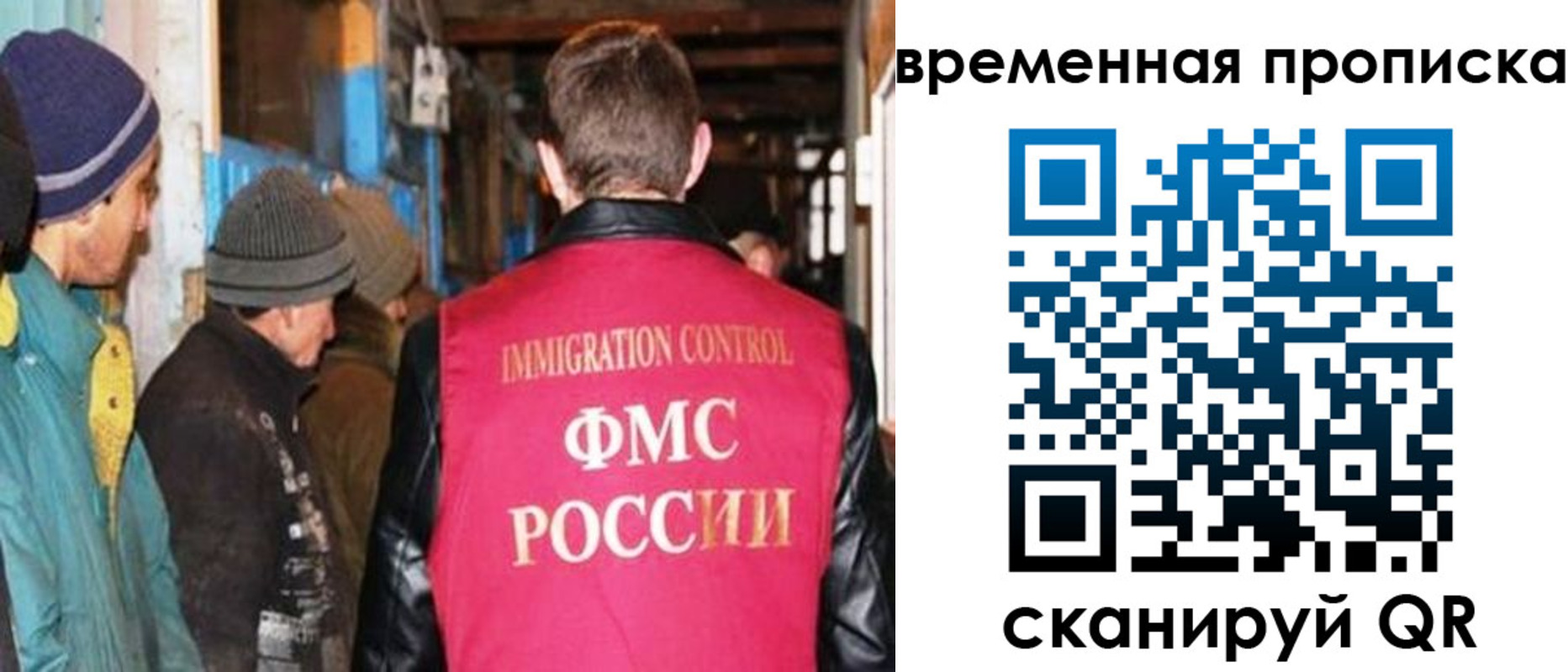 регистрация для школы в Морозовске